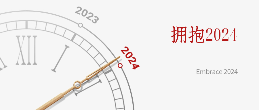 第21頁(yè)_新聞中心_蕪湖造船廠有限公司