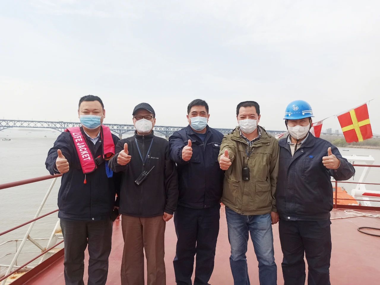 第40頁(yè)_新聞中心_蕪湖造船廠有限公司